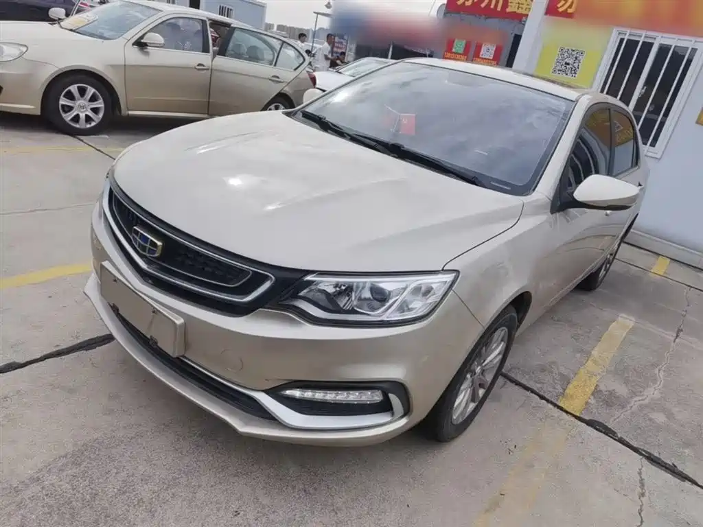 Geely Vision 2019