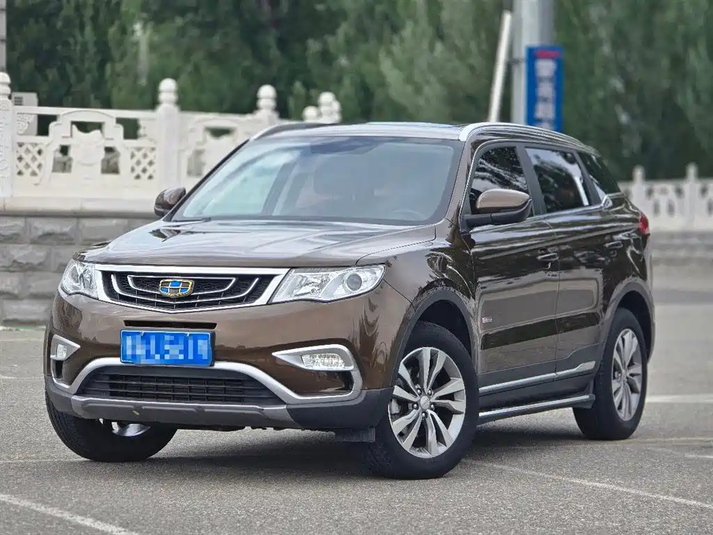 Geely Boyue 2017