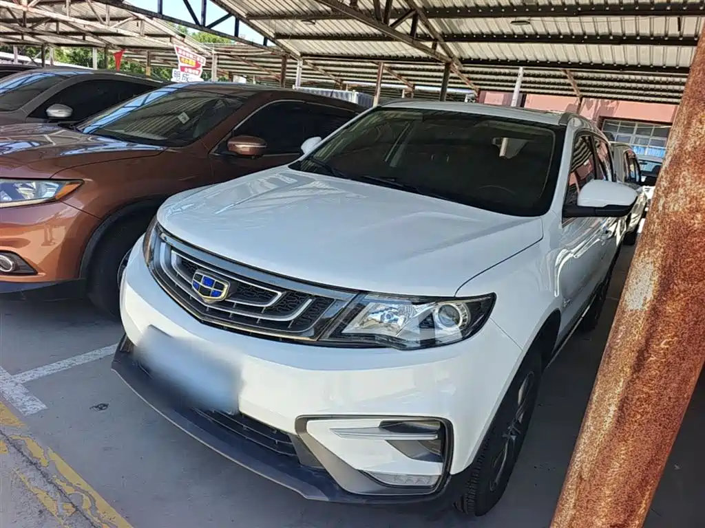 Geely Boyue 2020