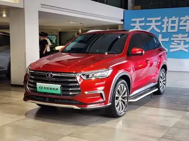 BYD Pro New Energy 2020