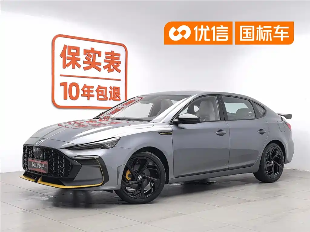 MG MG6 2023