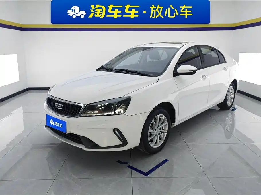 Geely Emgrand 2022