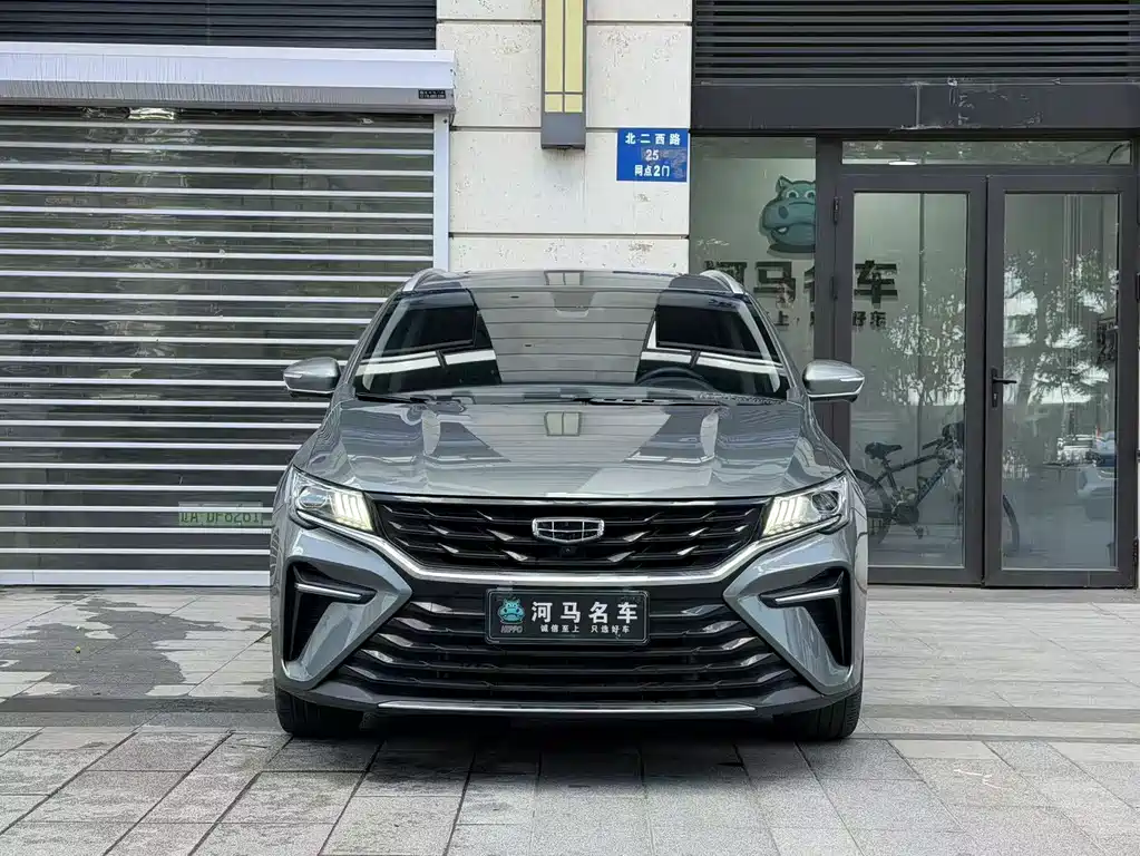 Geely Jia Ji 2022