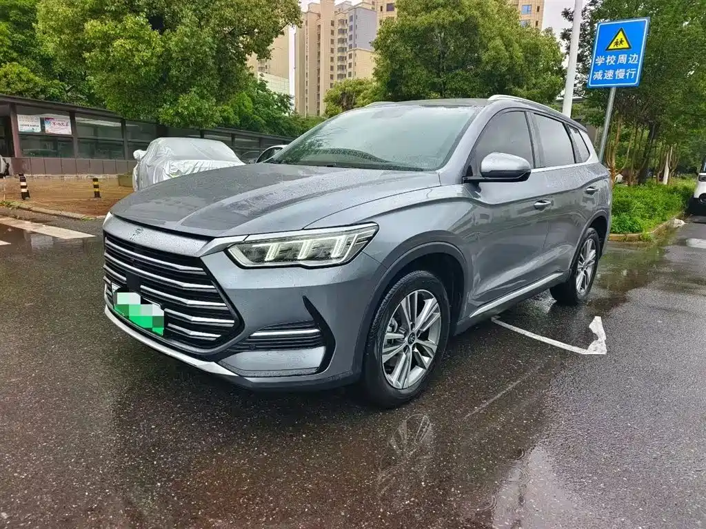 BYD Pro New Energy 2022