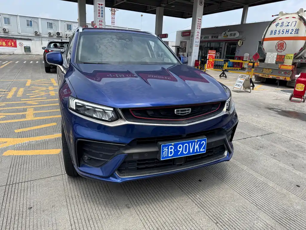Geely Xingyue 2020
