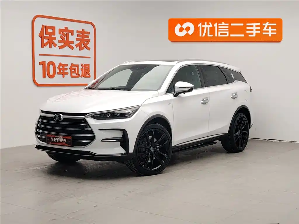 BYD Tang New Energy 2021