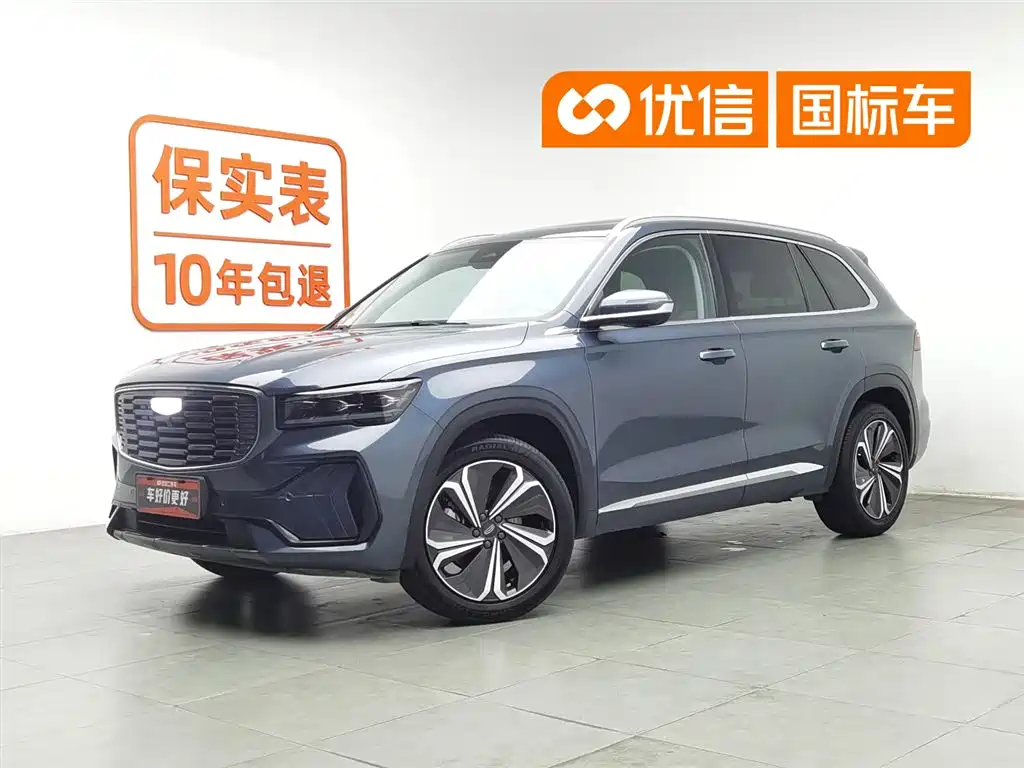 Geely Xingyue L 2022
