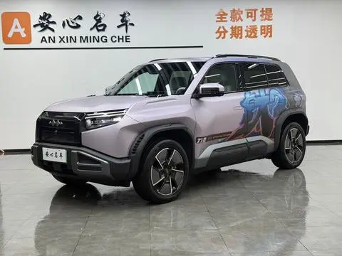 Titanium 3 2025 501KM four-wheel drive Ultra version