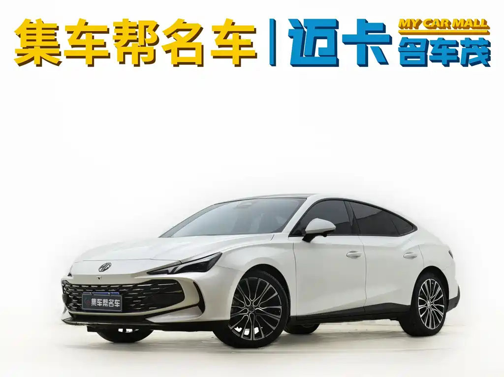 MG MG7 2023