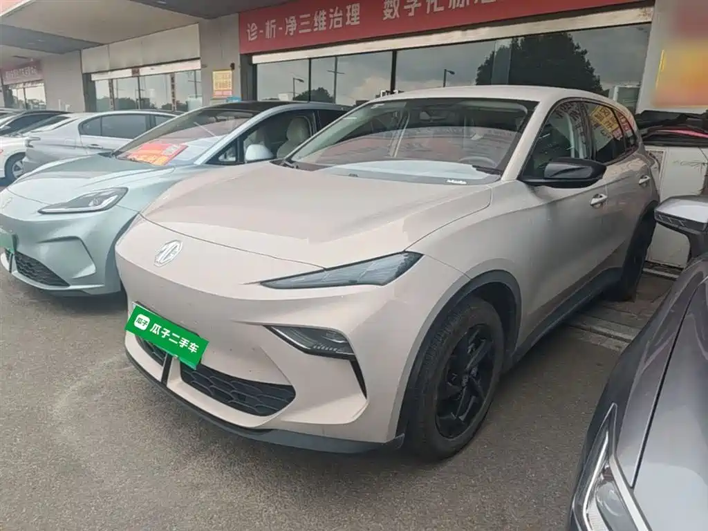 MG MG ES5 2024
