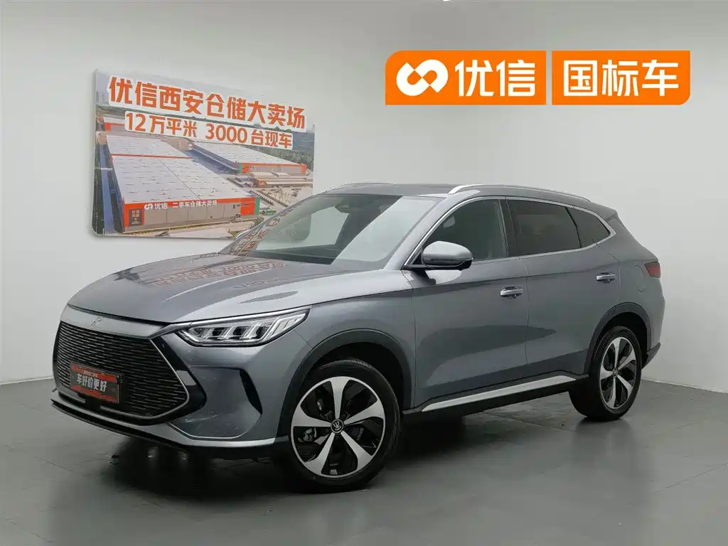 BYD PLUS New Energy 2023