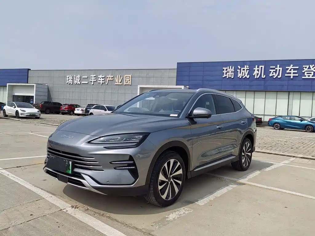 BYD PLUS New Energy 2023