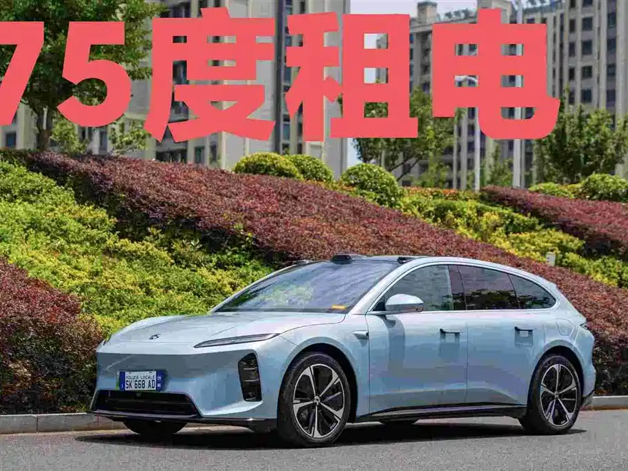 NIO ET5T 2025