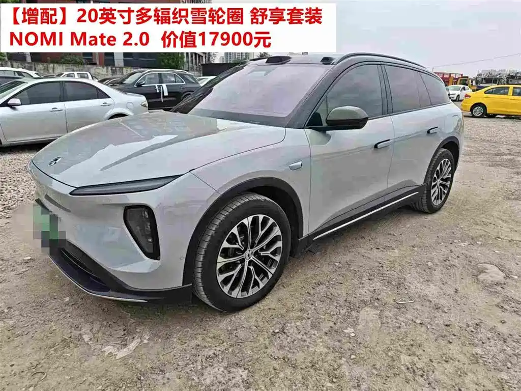NIO ES6 2025