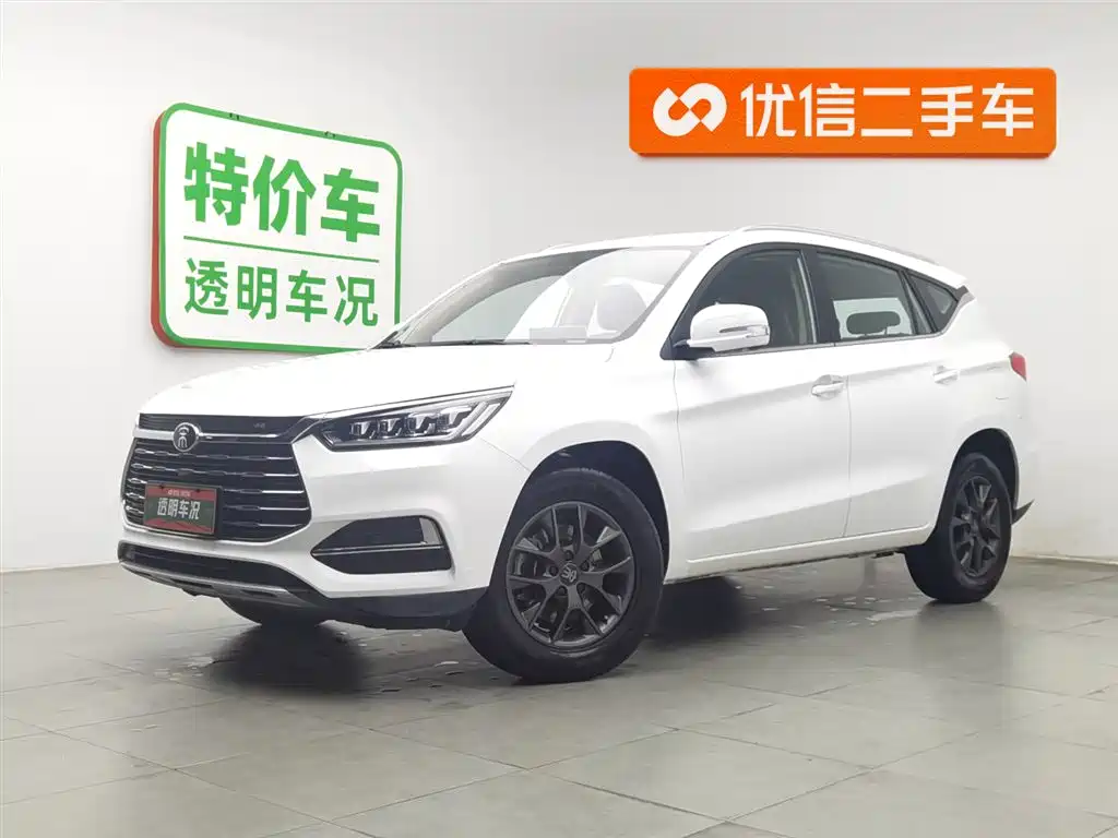 BYD Song 2019