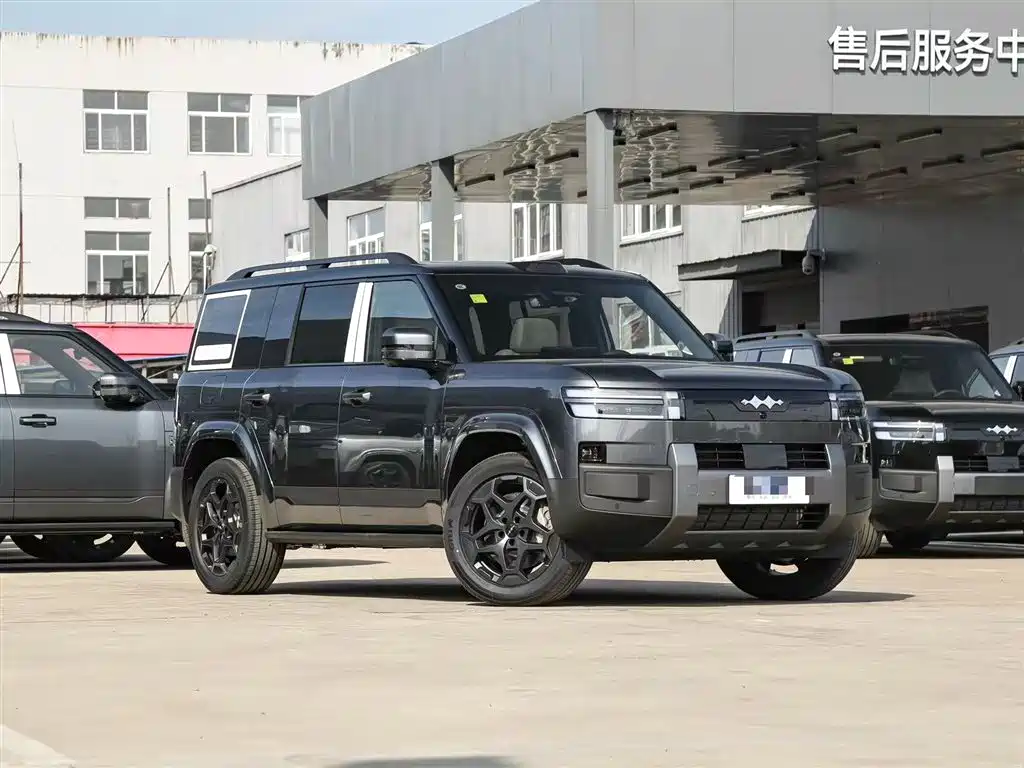 Fang Cheng Bao 钛7 0