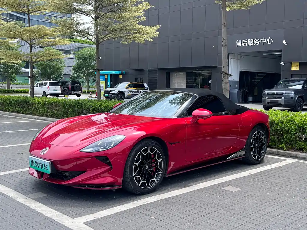 MG MG Cyberster 2023