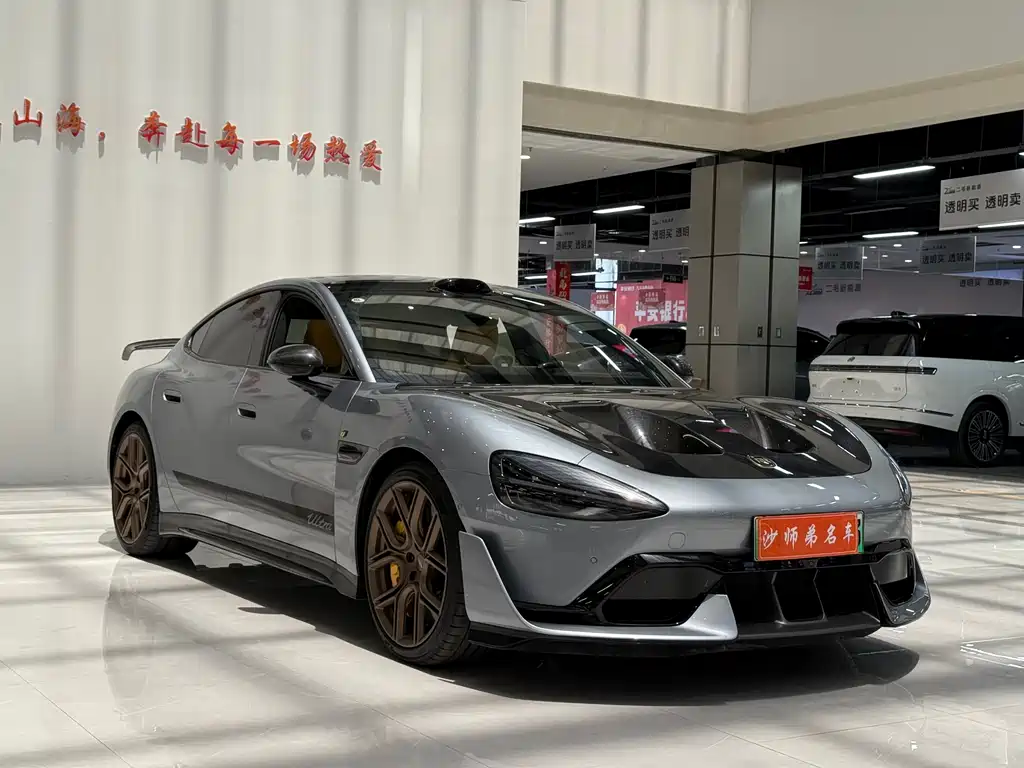 Xiaomi SU7 Ultra 2025