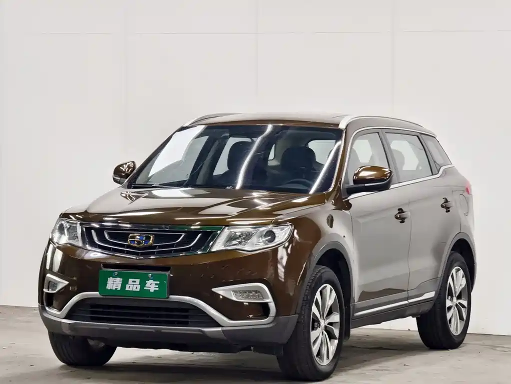 Geely Boyue 2017