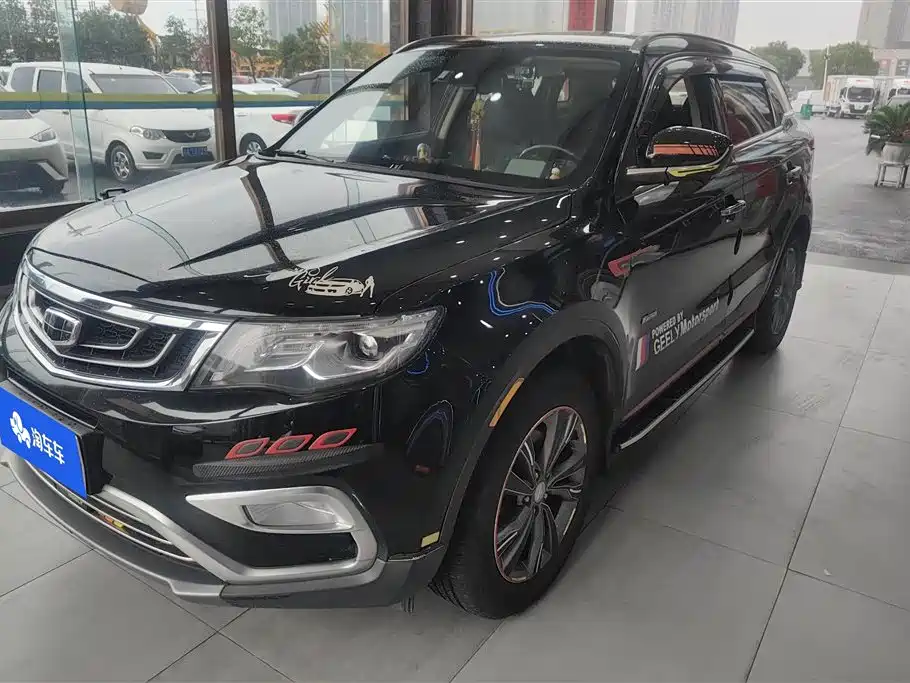 Geely Boyue 2016
