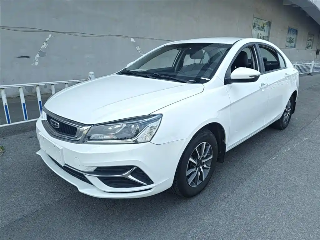 Geely Emgrand 2020