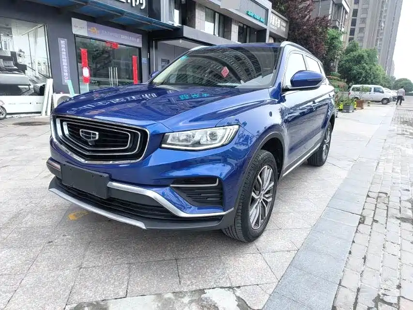Geely Boyue 2020