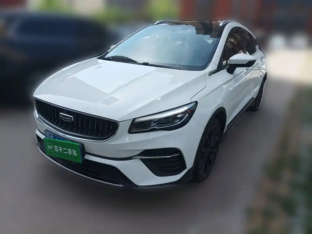 Geely Emgrand S 2021