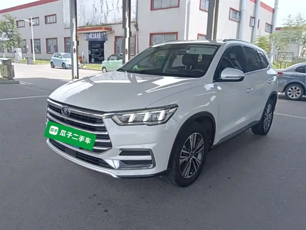 BYD Pro 2021