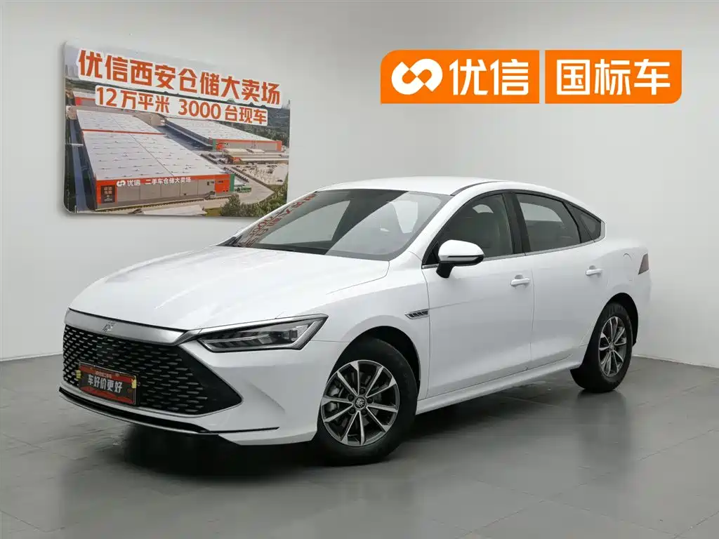 BYD Qin PLUS 2023