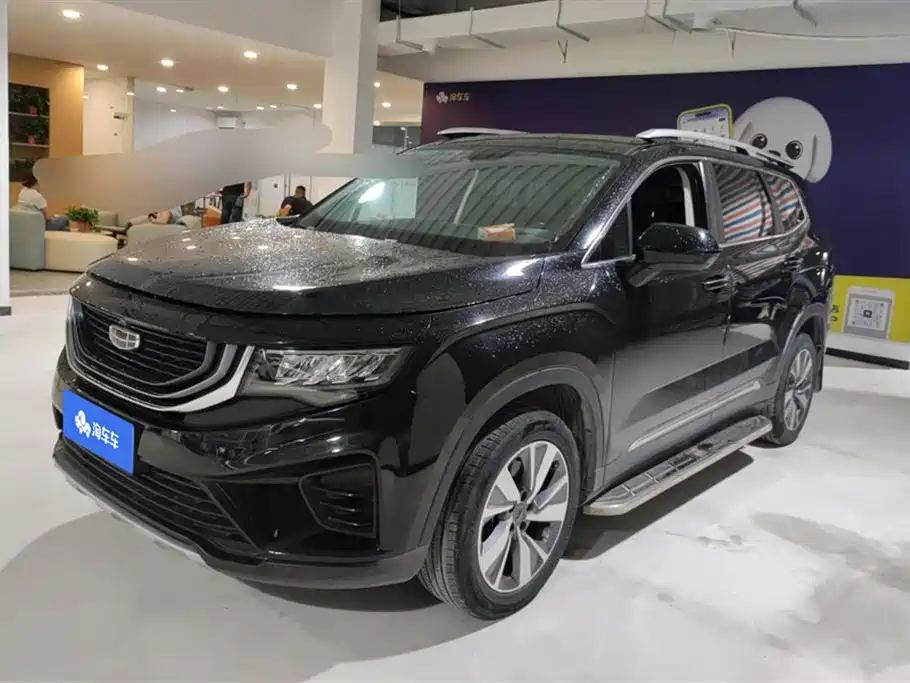 Geely Haoyue 2020