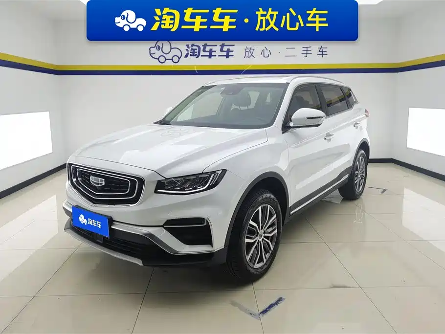 Geely Boyue 2021