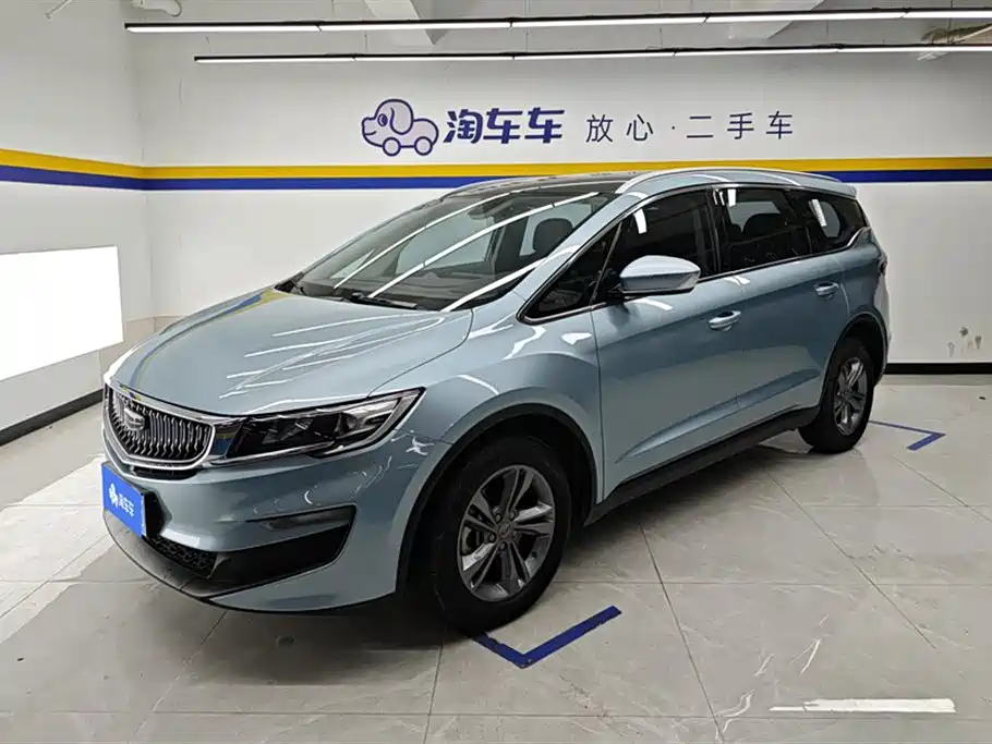 Geely Jia Ji 2022