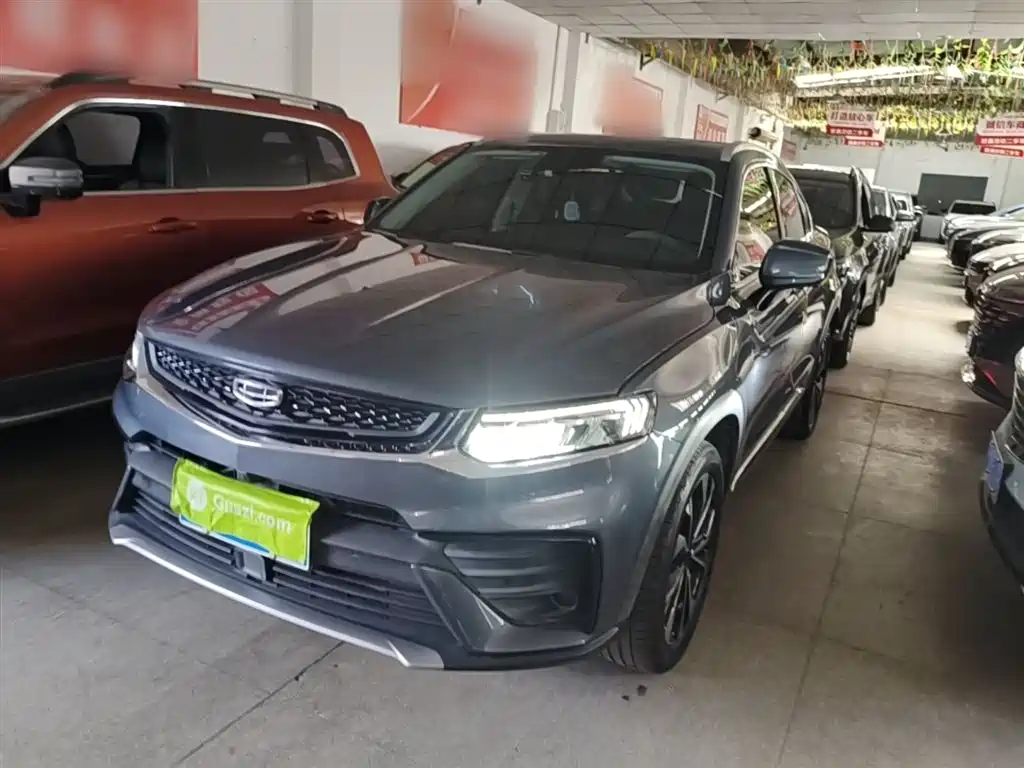 Geely Xingyue S 2022