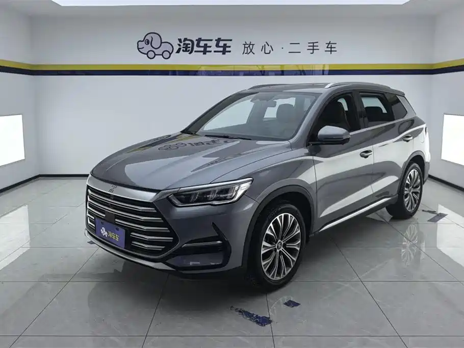 BYD Pro New Energy 2022