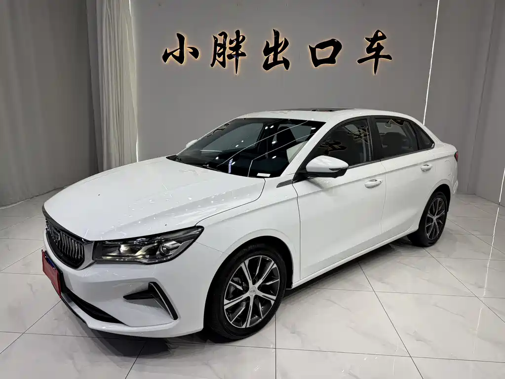 Geely Emgrand 2022