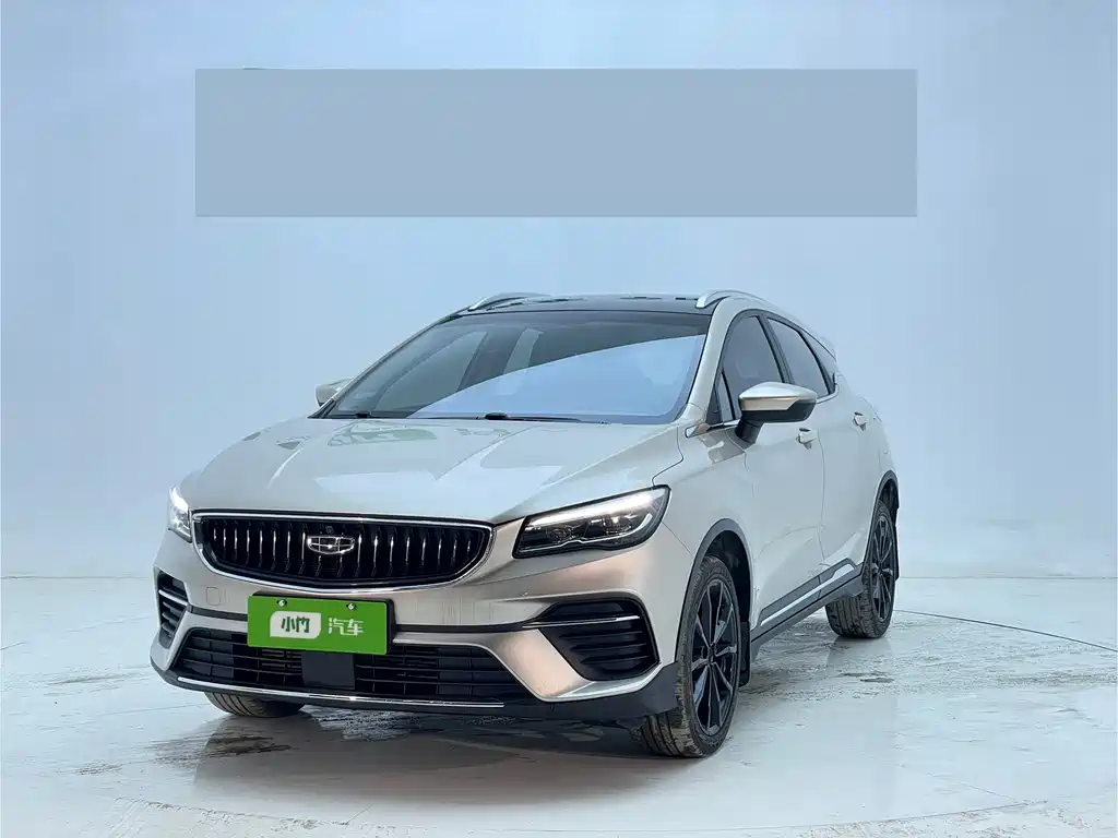 Geely Emgrand S 2022