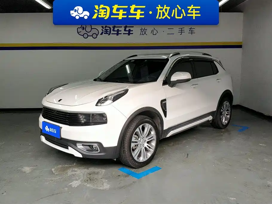Lynk & Co 01 2021