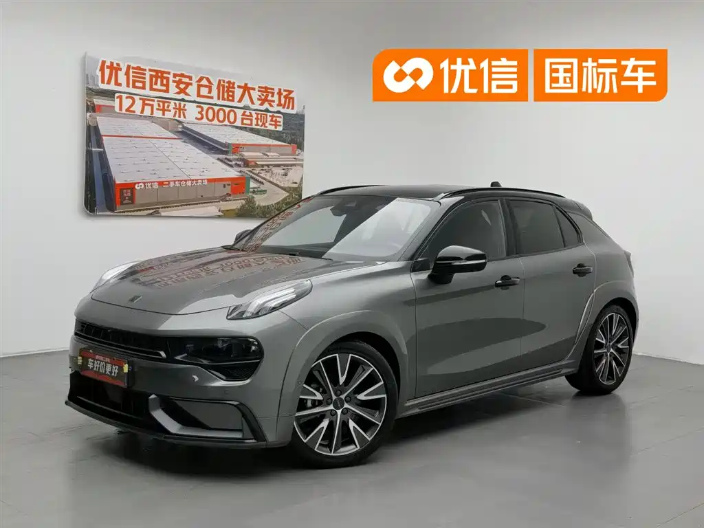 Lynk & Co 02 Hatchback 2022