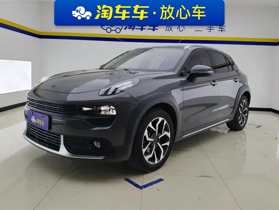 Lynk & Co 02 2020