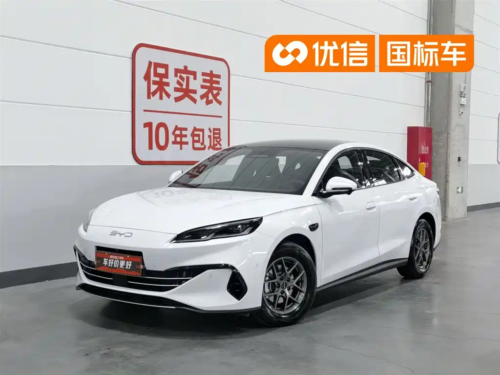 BYD 海豹06 2025