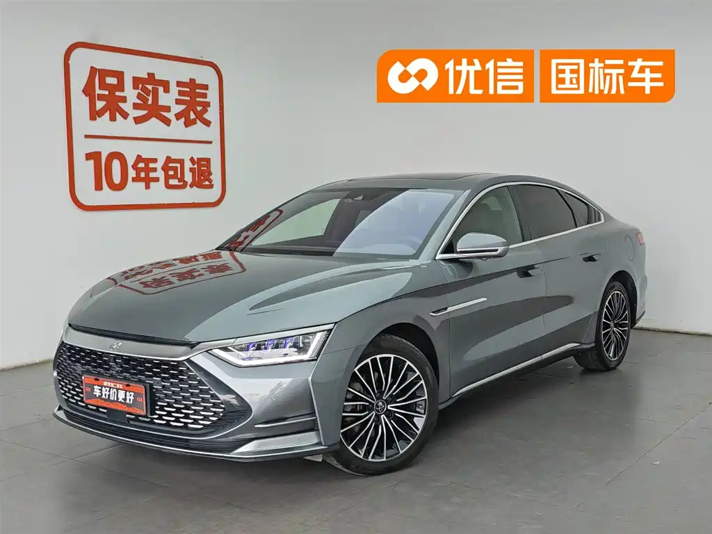 BYD Han 2022