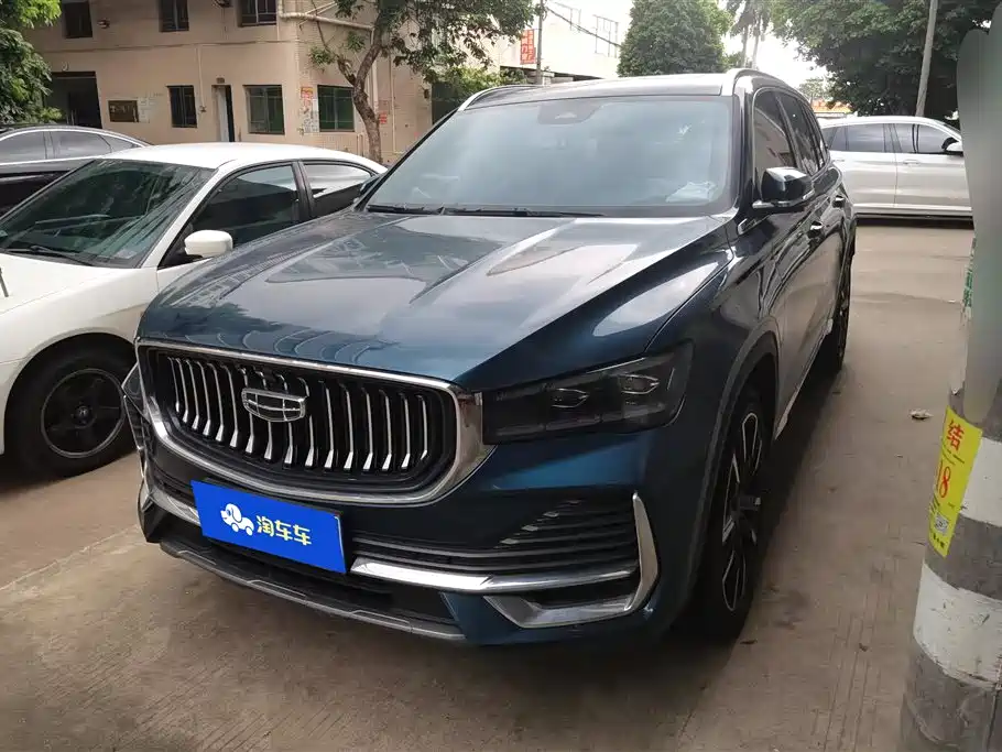 Geely Xingyue L 2022