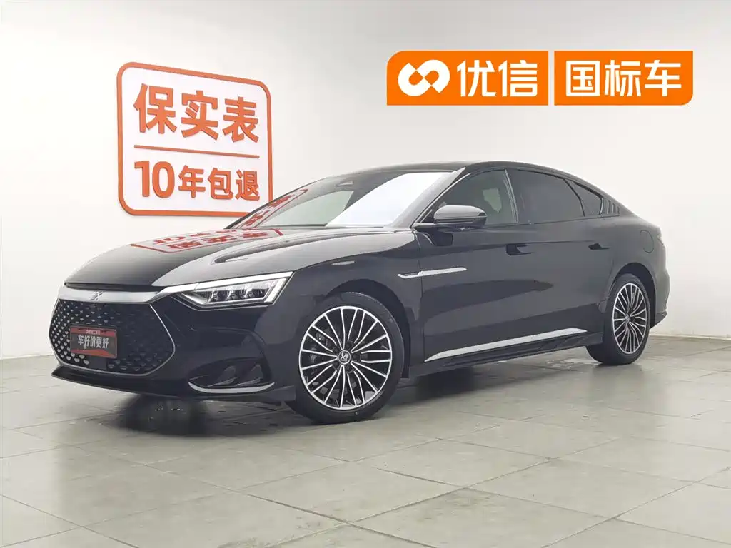 BYD Han 2024
