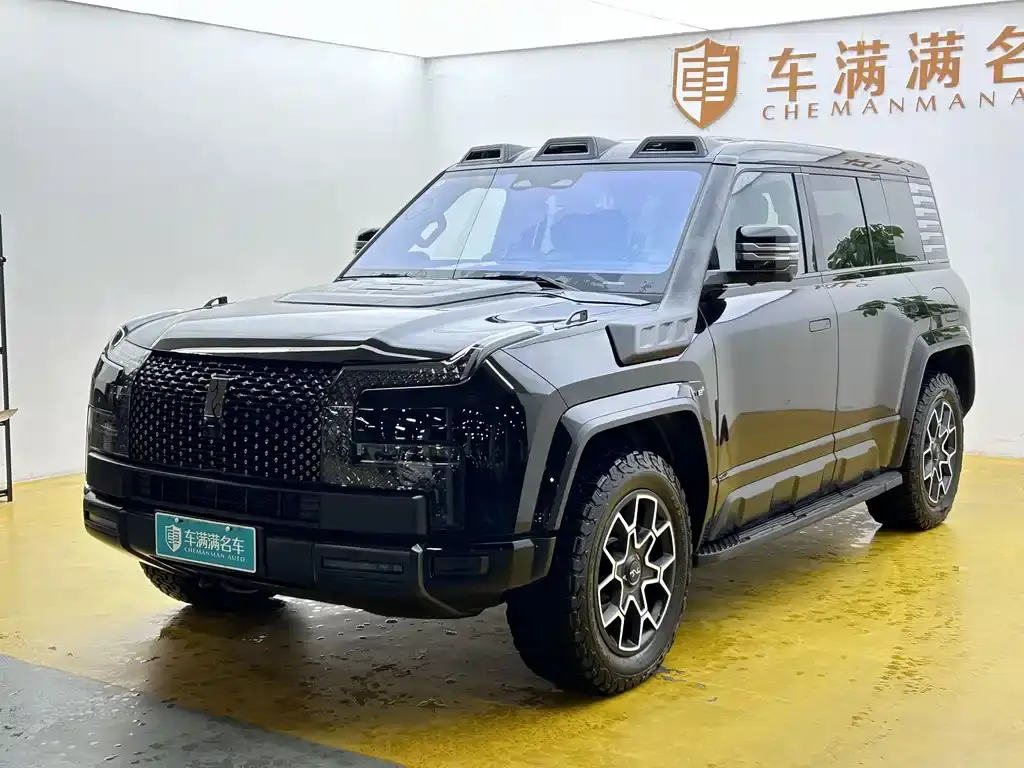 Looking up at U8 2024 Off-Road Player Edition