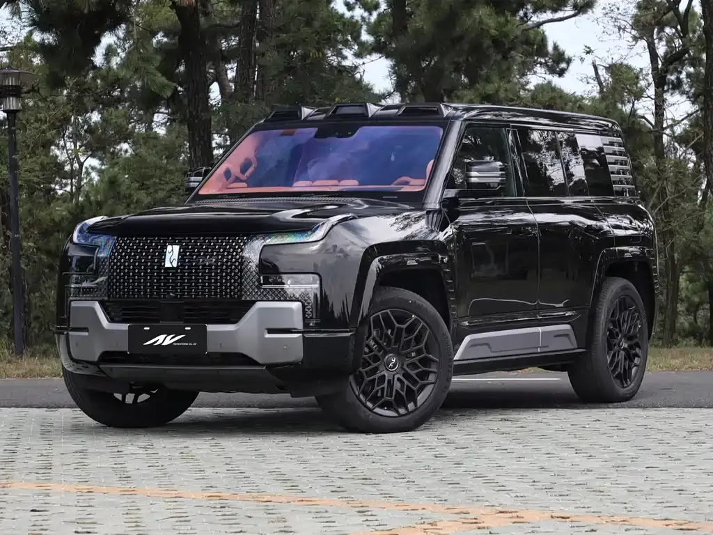 Looking up at U8 2023 Deluxe Edition