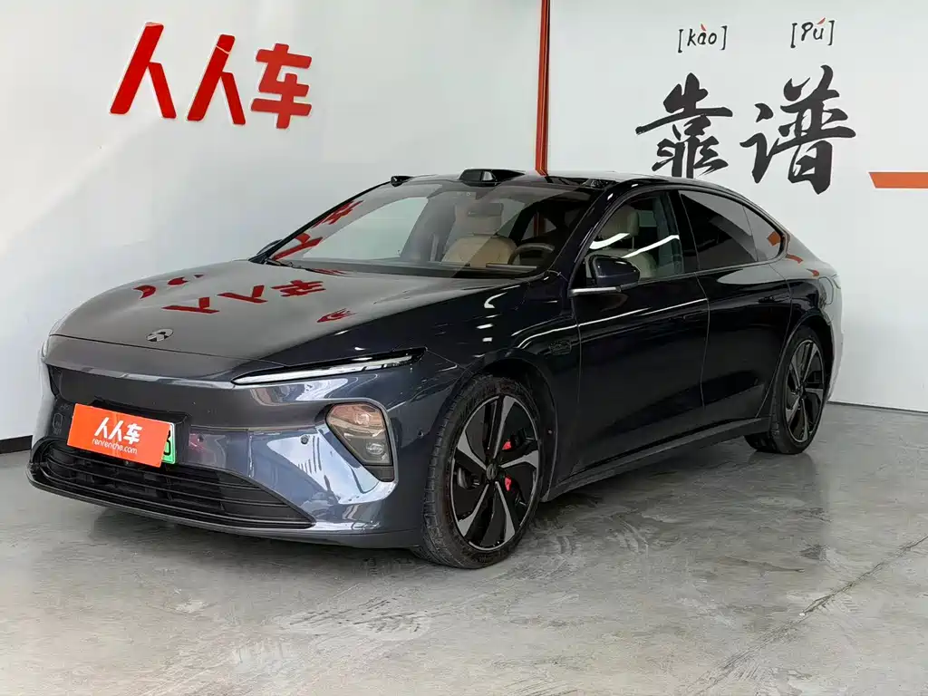 NIO ET7 2022