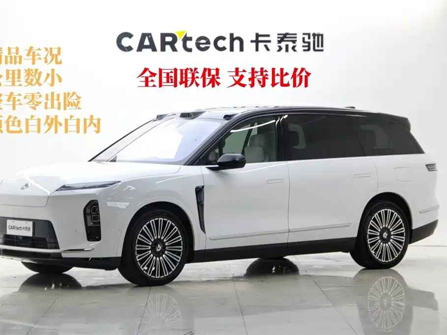 NIO ES8 2025