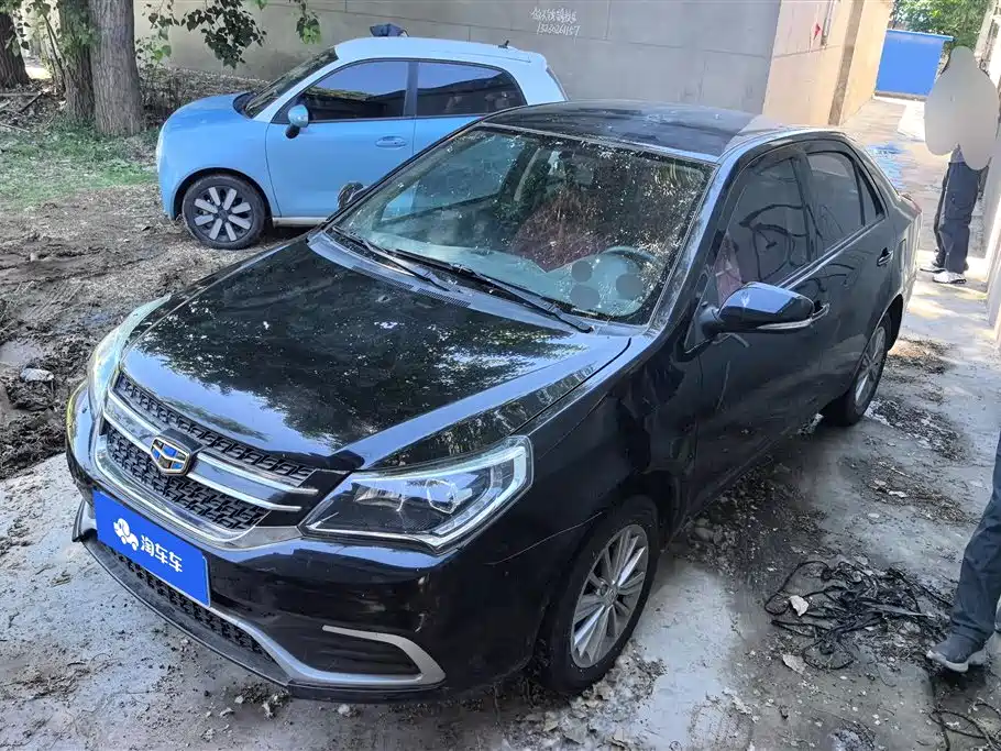 Geely King Kong 2018