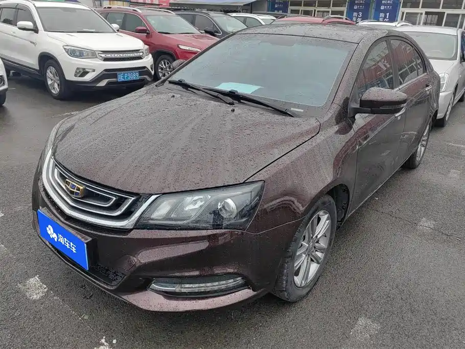 Geely Emgrand 2017
