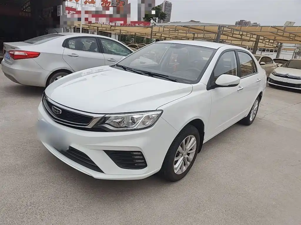 Geely Vision 2020